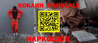 сатива Среднеуральск
