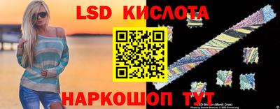 сатива Среднеуральск