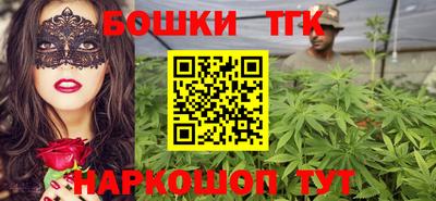 кокаин перу Ставрополь