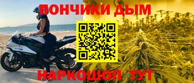 сатива Среднеуральск