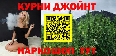 хмурый Татарск