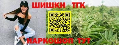 сатива Среднеуральск
