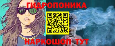 кокаин перу Ставрополь