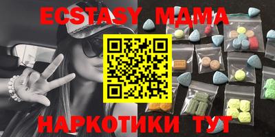 сатива Среднеуральск
