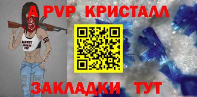 сатива Среднеуральск