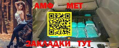 сатива Среднеуральск