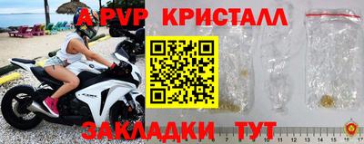 гашишное масло Тверь
