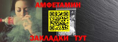 кокаин перу Ставрополь