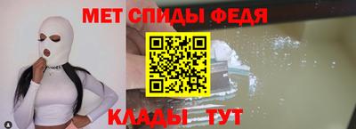 сатива Среднеуральск