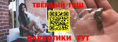 кокаин перу Ставрополь