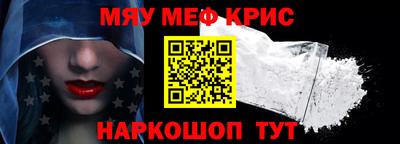 сатива Среднеуральск
