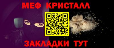 сатива Среднеуральск
