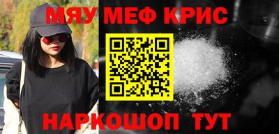 сатива Среднеуральск