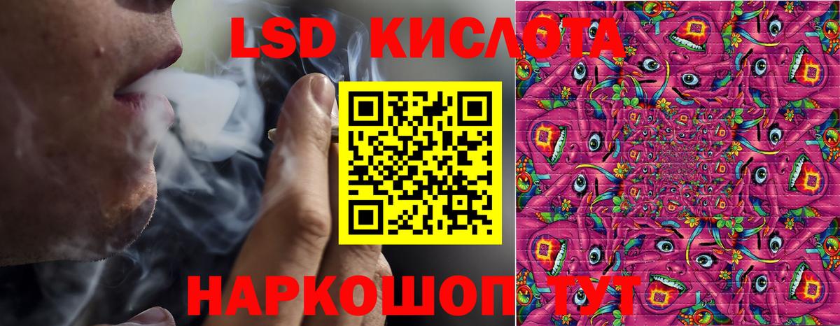 Марки N-bome 1500мкг  Марки N-bome 1500мкг  Набережные Челны  Вход с VPN 